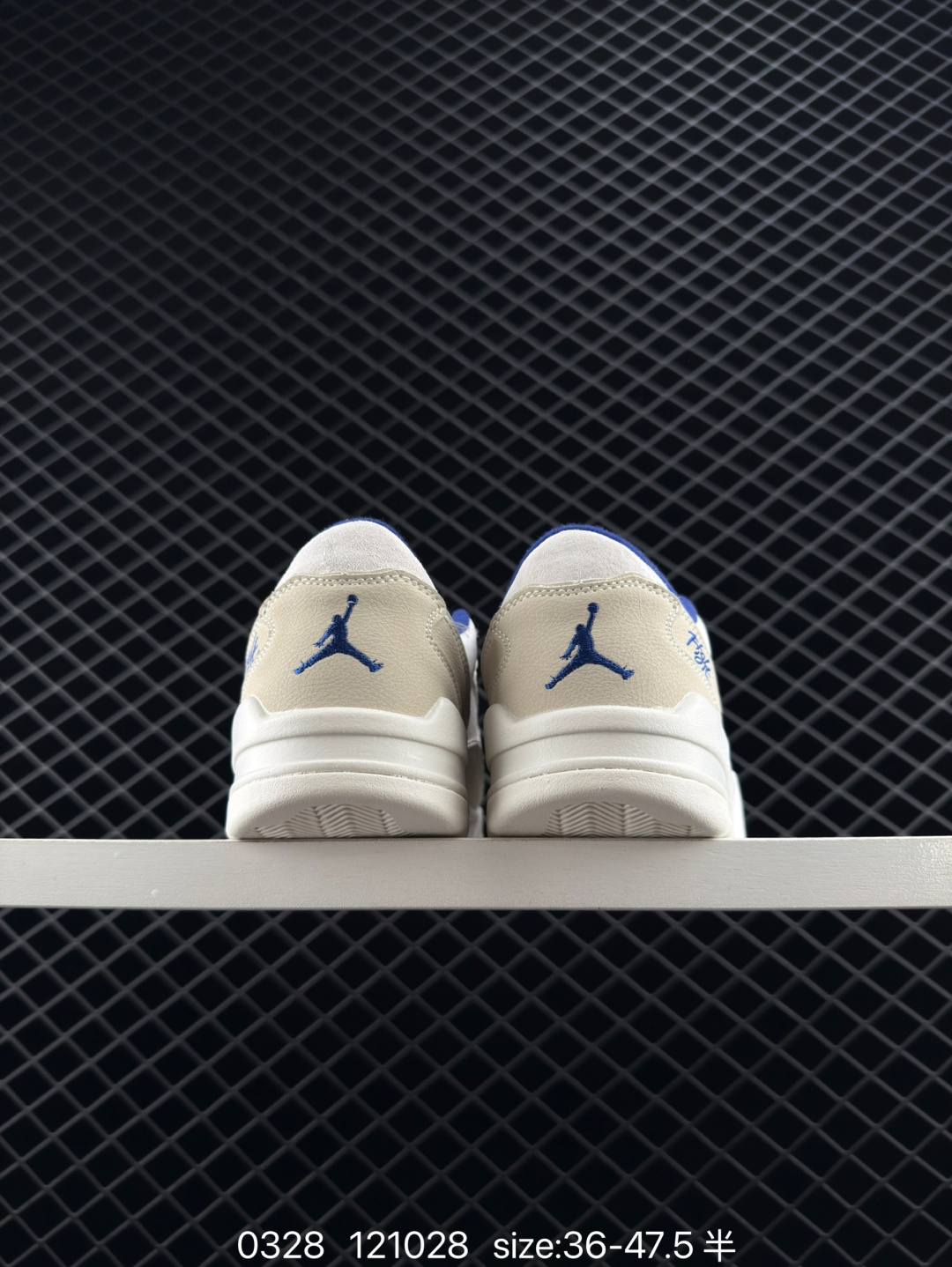 Nike Air Jordan 4 Retro RM